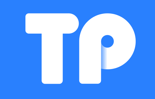 扫码授权TP钱包：如何安全快速进行数字资产管理